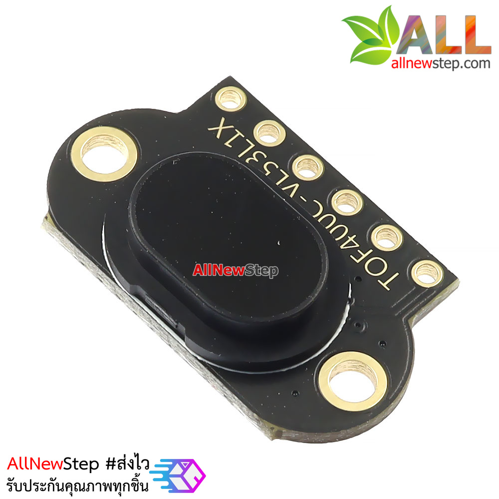 TOF400C VL53L1X เซ็นเซอร์วัดระยะทางแสงเลเซอร์ ความแม่นยำสูง Laser Ranging Sensor Module ระยะตรวจจับ 0-400cm