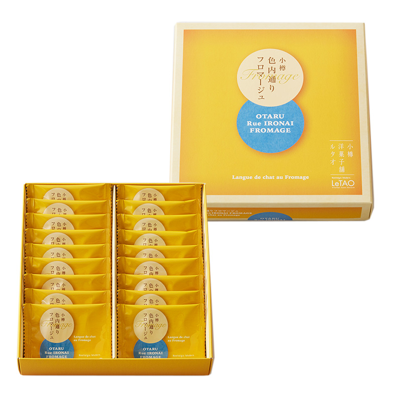 [LeTAO] OTARU Rue IRONAI FROMAGE COOKIES 18"