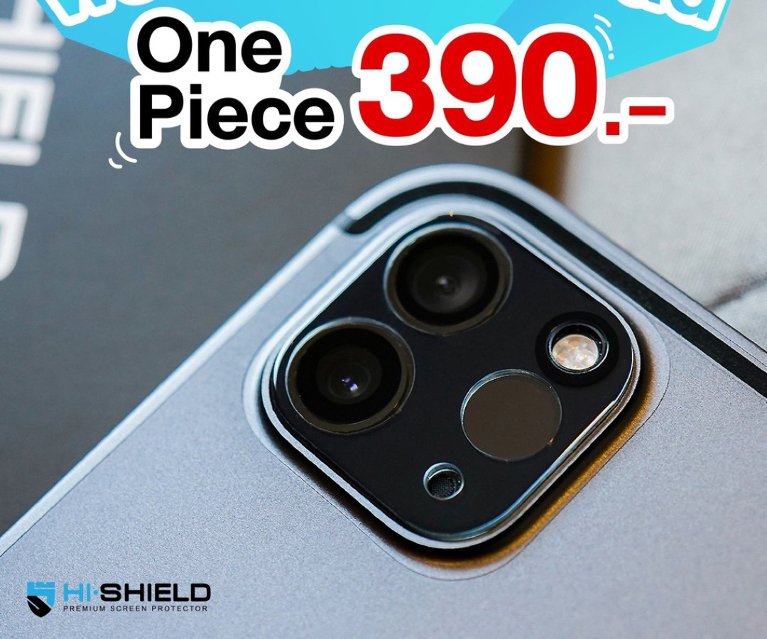 ไอแพด HiShield กระจกกันเลนส์กล้อง แบบชิ้นเดียว Camera lens One Piece สำหรับ iPad Pro 11 12.9 2020 2021 2022 ใบกำกับภาษี