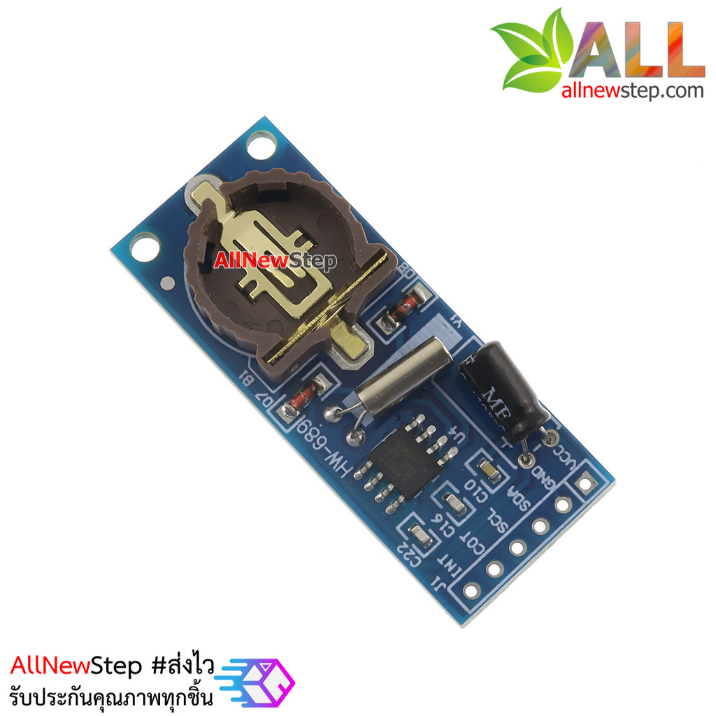 โมดูลนาฬิกา PCF8563 PCF8563T Module Clock Module RTC Module พร้อมแบตเตอร์รี่