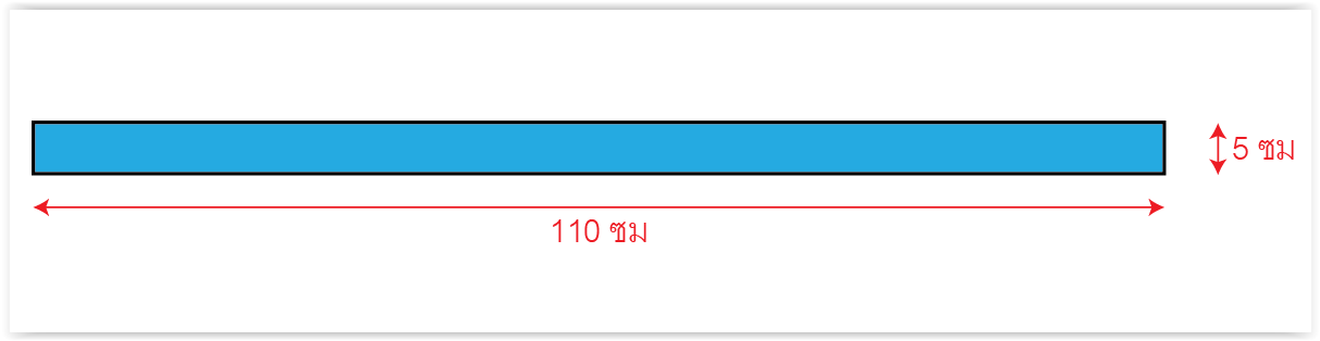 ม่วงเข้ม ผ้าคาดหัวสีม่วงเข้ม พันข้อมือ พันแขน แบ่งกลุ่ม ราคาถูก 5*110ซม