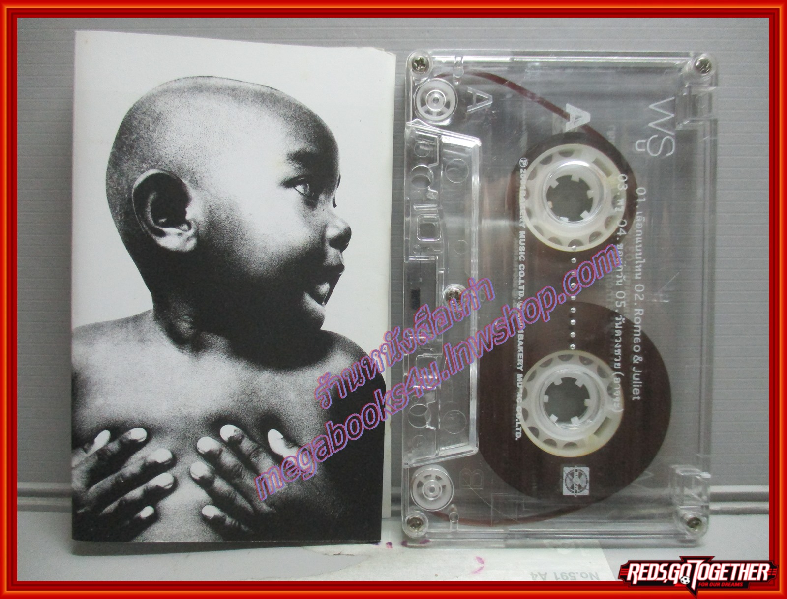เทปเพลงไทยสากล วงPRU พรู อัลบั้ม พรู