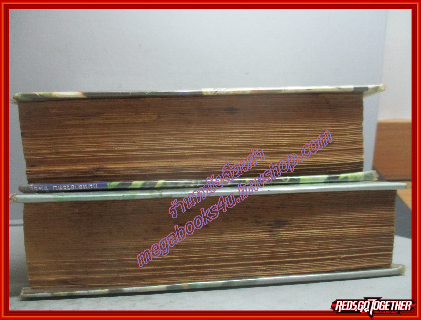 นวนิยาย มัจจุราชสีน้ำผึ้ง ปี2514 ครบชุด2เล่มจบ โดย อุปถัมภ์ กองแก้ว (หนังสือบ้าน มือสอง) (สภาพ85-95%)