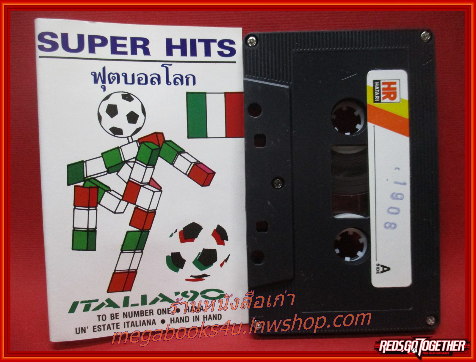 เทปเพลงสากล SUPER HITS อัลบั้ม ฟุตบอลโลก ITALIE90
