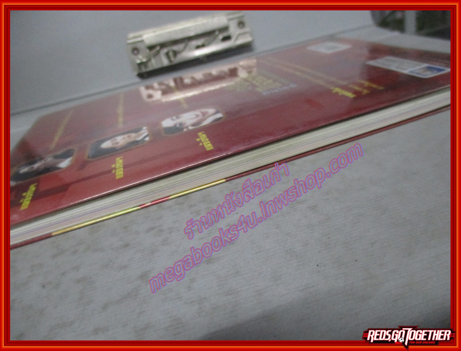 อินไซด์ แดจังกึม จอมนางแห่งวังหลวง โดย กัญจน์ดามาศ โกพล สนพ.ดอกหญ้า (มือสอง) (สภาพ85-95%)