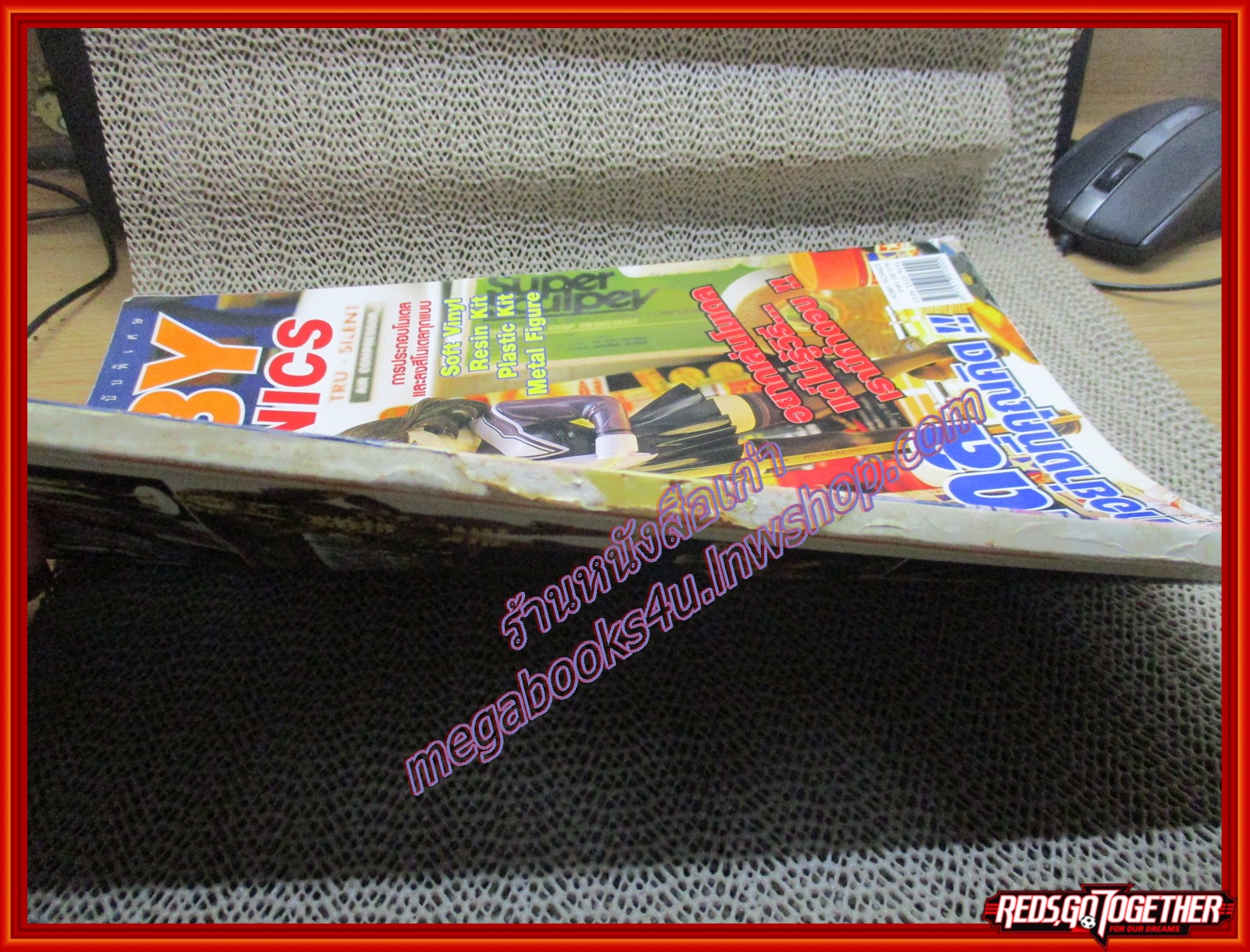 นิตยสาร HOBBY TECHNICS พิมพ์ครั้งที่2 สำหรับการประกอบโมเดล การลงสีโมเดล ตำหนิ กระดาษสันปกมีรอยขาด ไม่มีผลต่อตัวหนังสือ