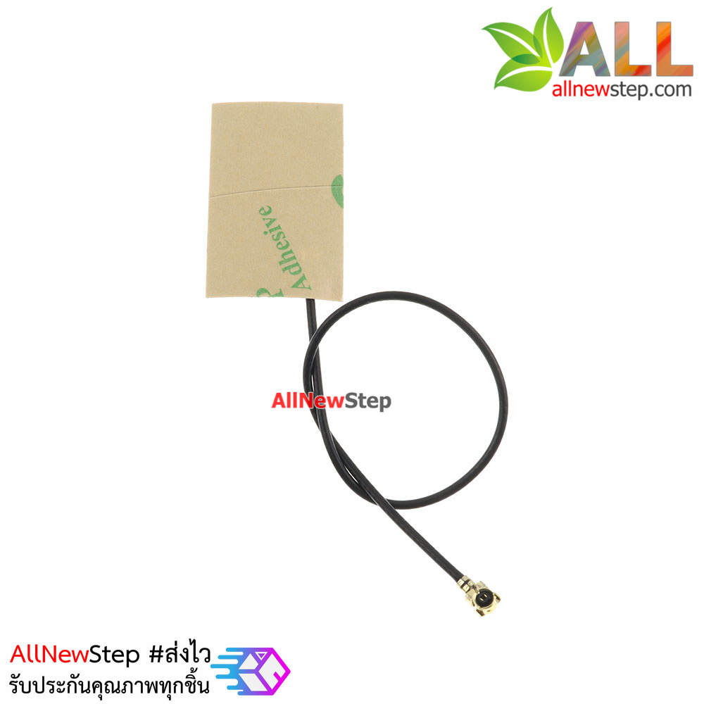 High Gain LoRa antenna 433mhz antenna 433M Built-in flexible IPEX เสาอากาศสำหรับ LoRa 433Mhz 6dBi