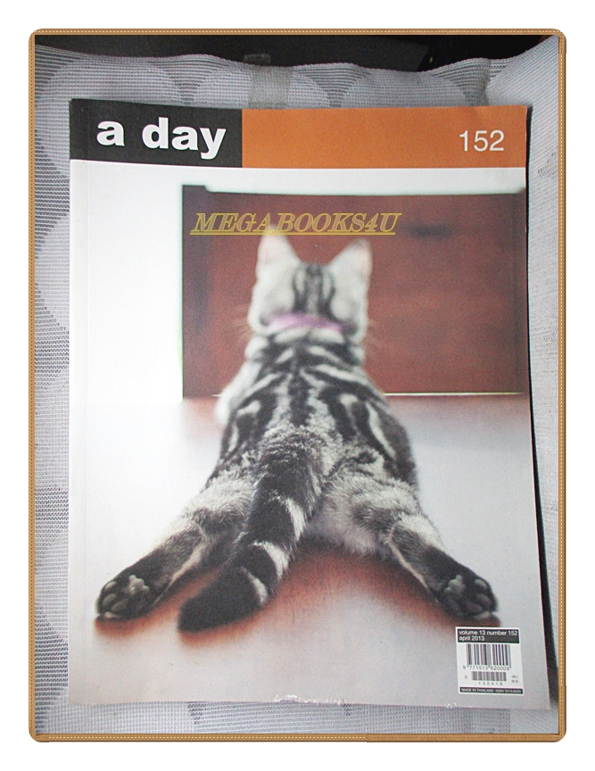 นิตยสารA DAY ฉบับที่152 ปกแมว ซีซาร์ สภาพดี ตัวหนังสือมีรอยแหว่งนิด