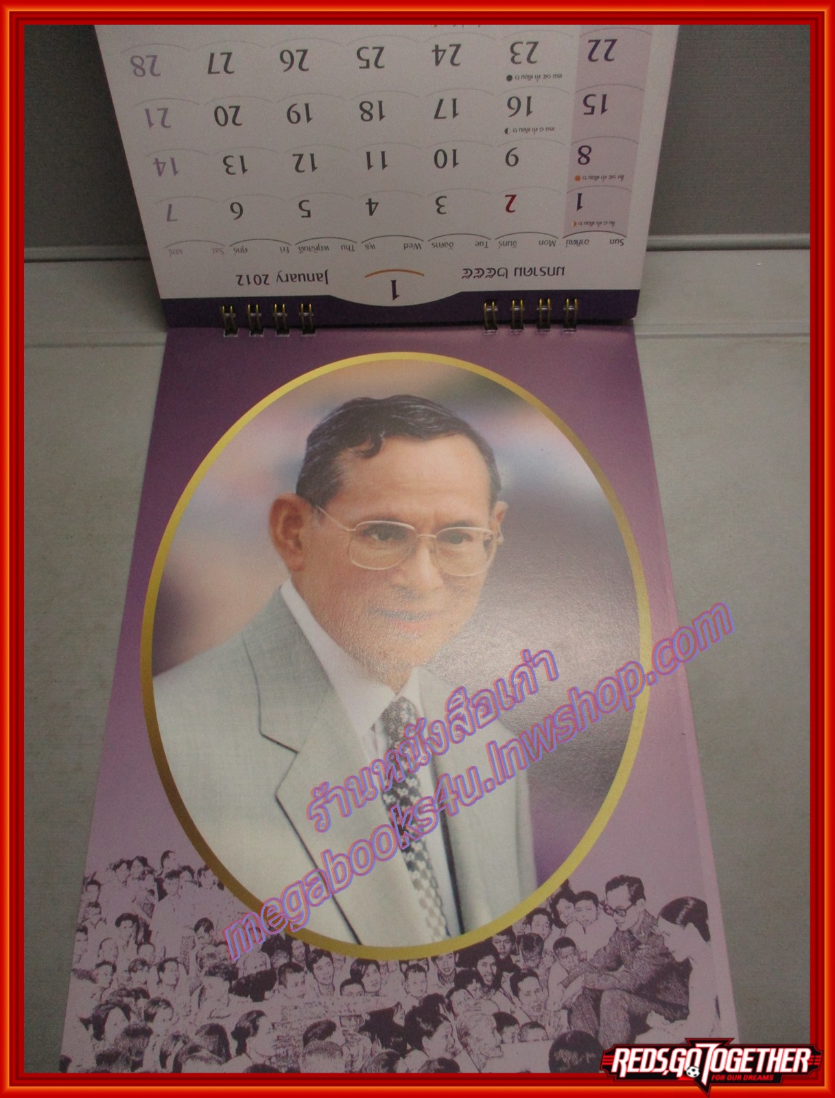 ปฏิทินในหลวง ร.9 รอยยิ้มของพ่อ ปี2555 ธนาคารไทยพาณิชย์ ไม่ผ่านการใช้งาน