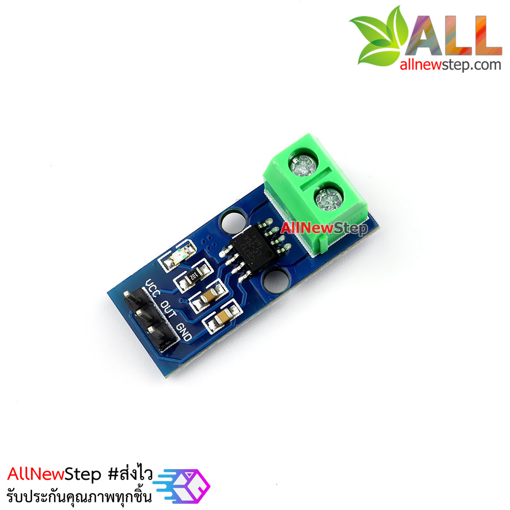 20A Current Sensor Module (ACS712-20a)
