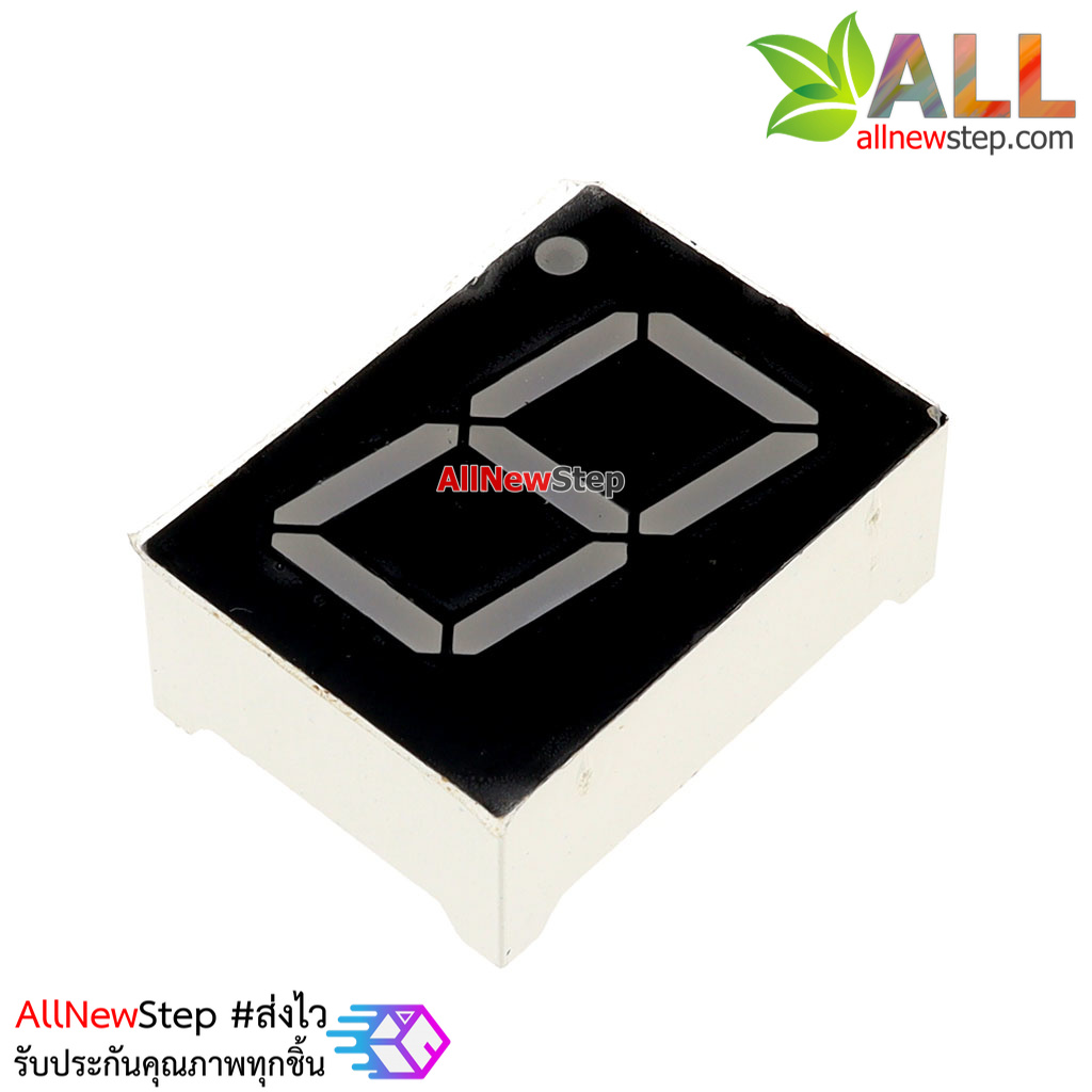7 Segment 0.80 นิ้ว Common Cathode 1digit Red ไฟ 7 segment 0.80 1 หลัก สีแดงแบบไฟลบร่วม 8016A SM4208W8U3