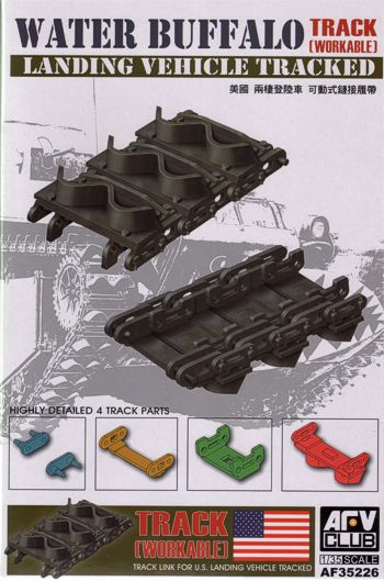 1/35 Water Buffalo LVT-4 Workable Track