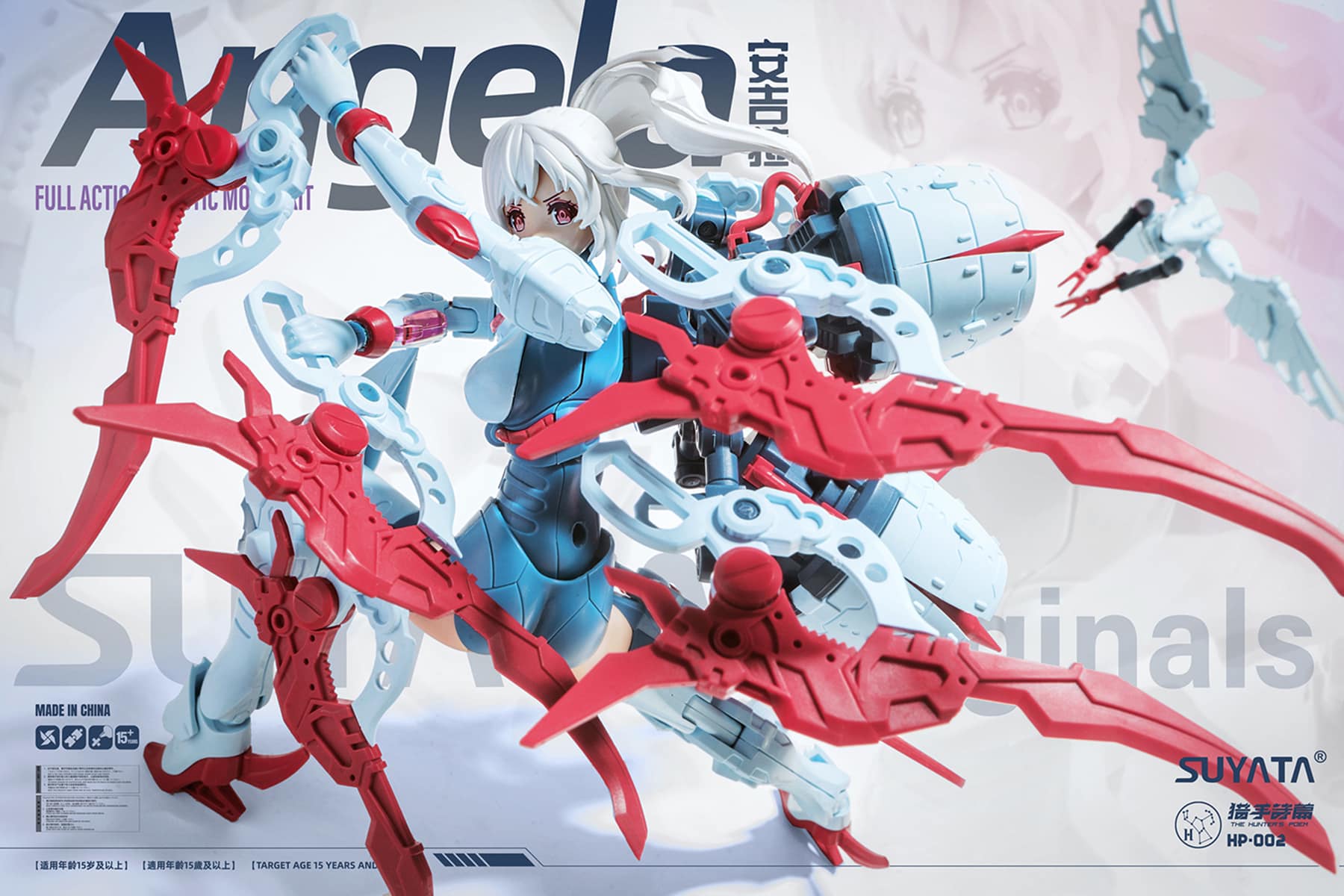 1/12 The HunterS POEM ANGELA (+MOTORCYCLE BONUS)