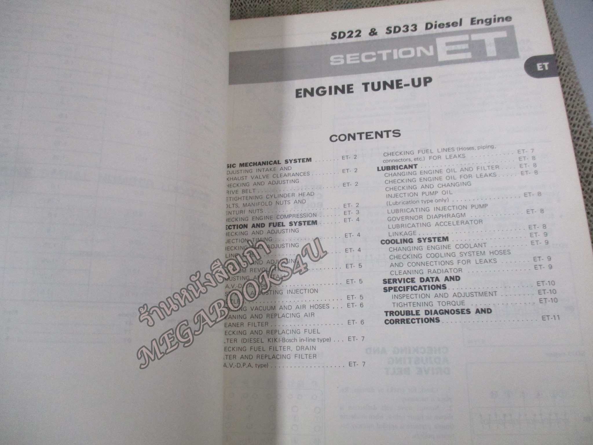 คู่มือซ่อมรถนิสสัน รถดัทสัน SERVICE MANUAL model SD22 & SD33 DIESEL ENGINE / NISSAN MOTOR. /