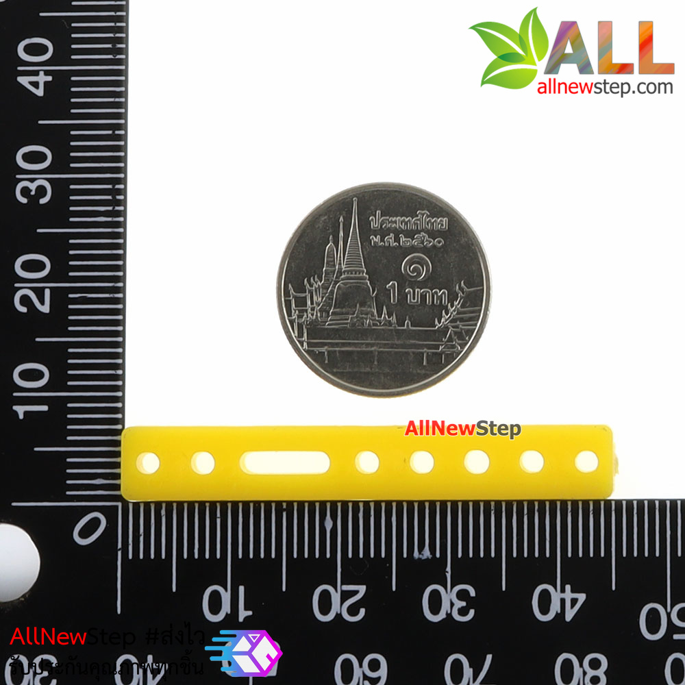 แท่งพลาสติกสีเหลือง Universal porous plastic strip diy design