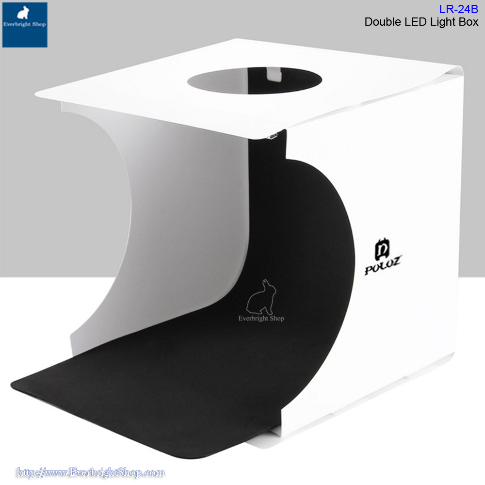 Puluz LR-24B Double LED Studio Box
