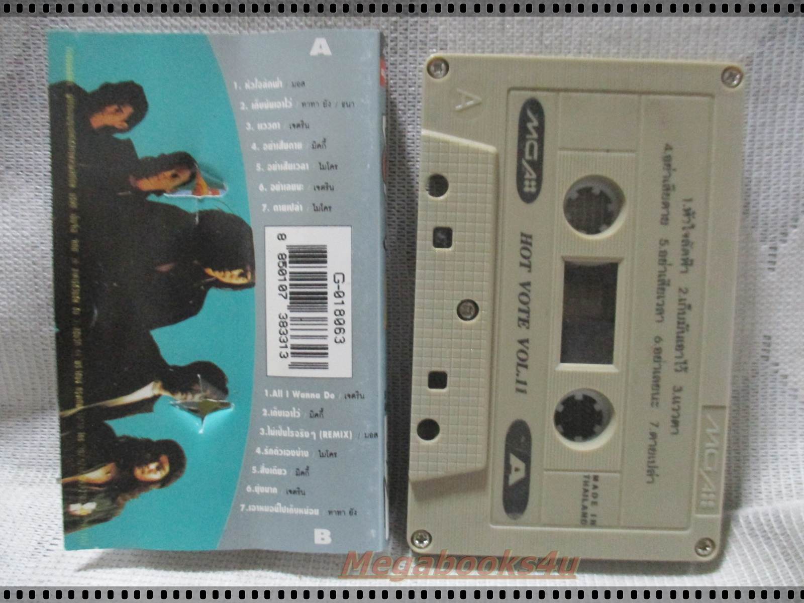 ขายเทปเพลงเก่า อัลบั้ม HOT VOTE 11