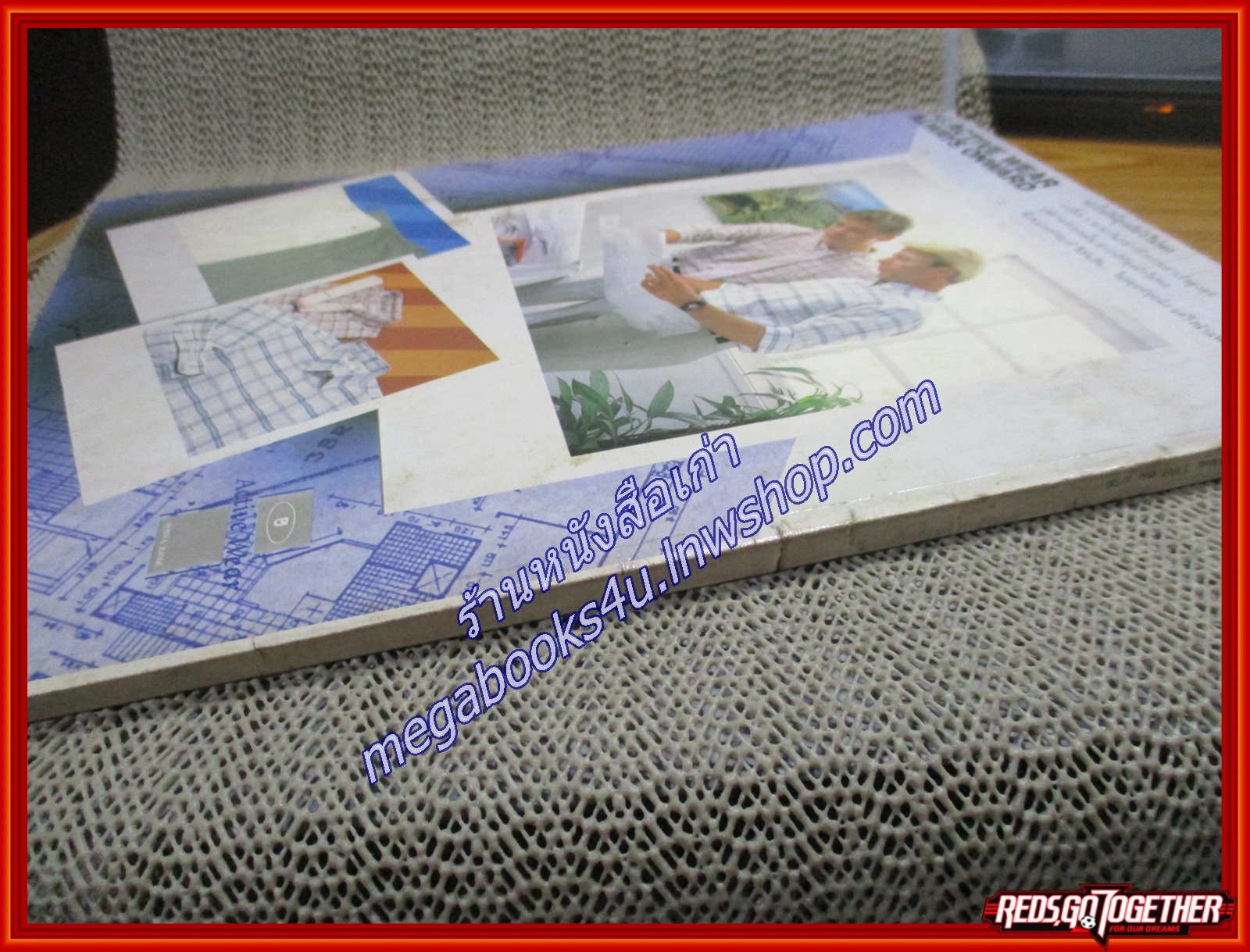 นิตยสารนะคะ เล่ม06 ปี2528 สภาพดี ปก พระราชินีสิริกิติ์