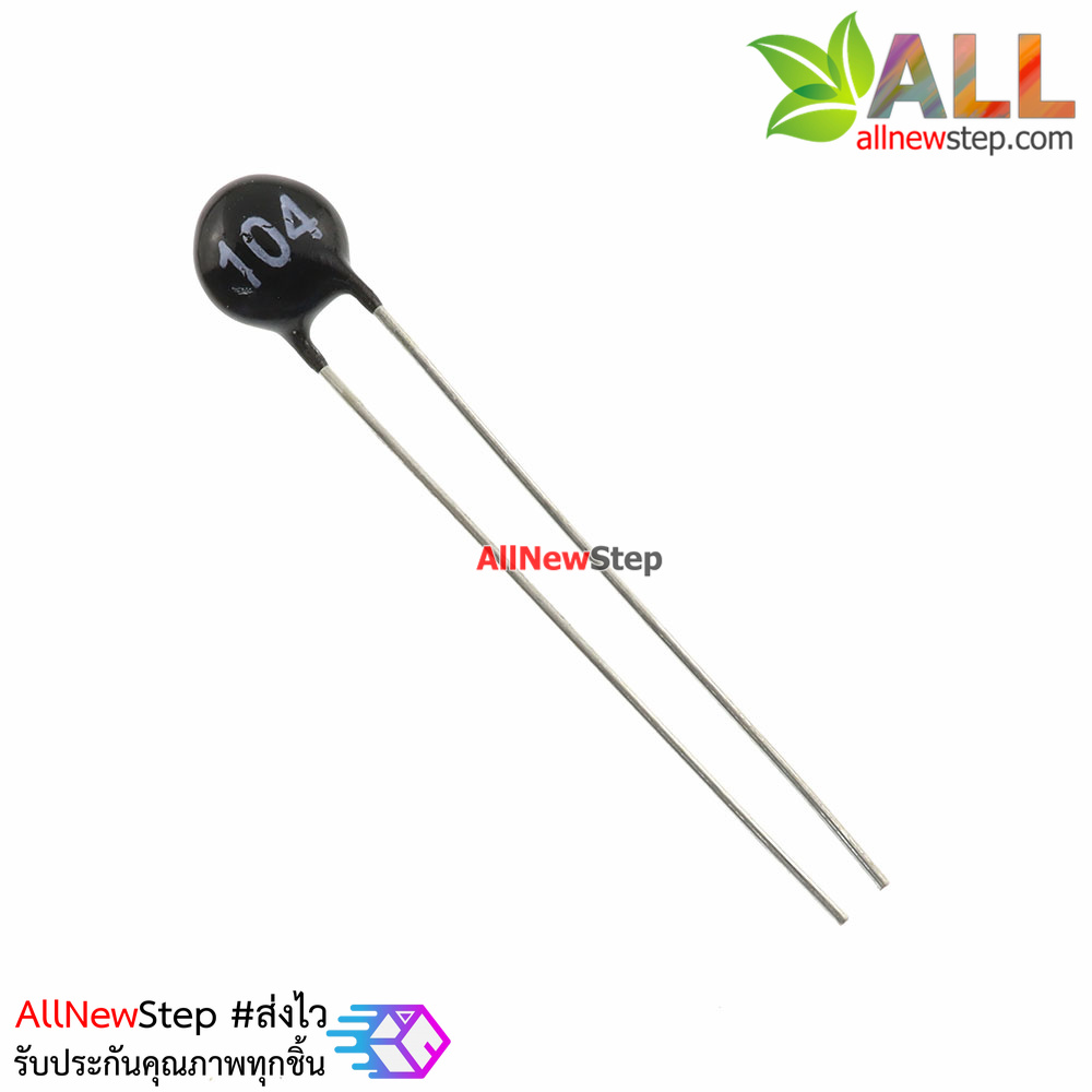 100K Thermistor เซนเซอร์วัดอุณหภูมิ แบบตัวต้านทานปรับค่าได้ 104 จำนวน 1 ชิ้น