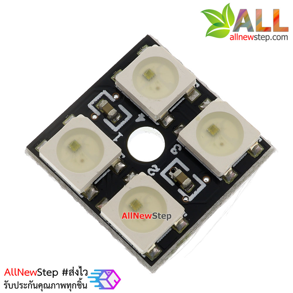 NeoPixel 4 WS2812 RGB LED