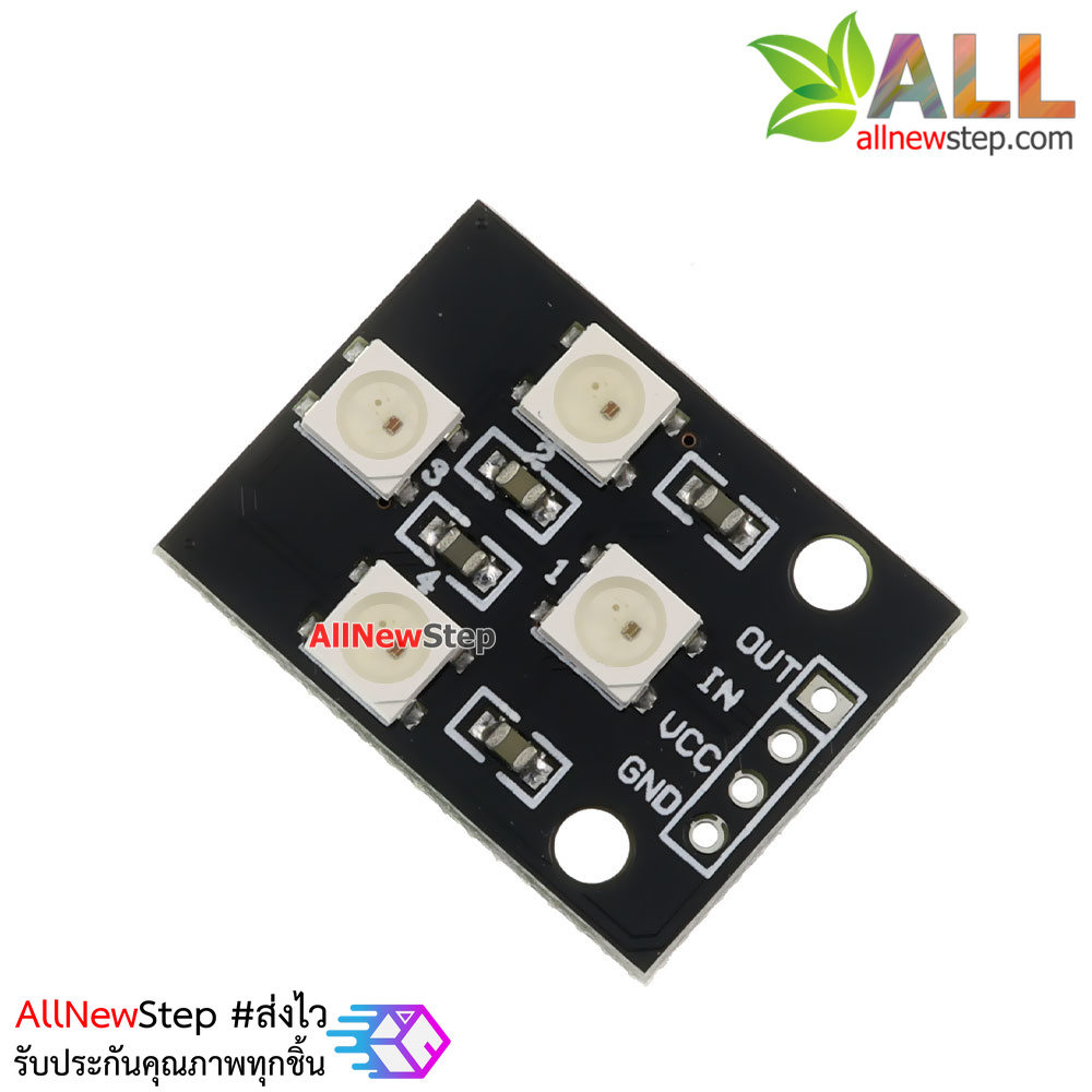 โมดูลไฟ LED RGB Electronic building block WS2812B LED module