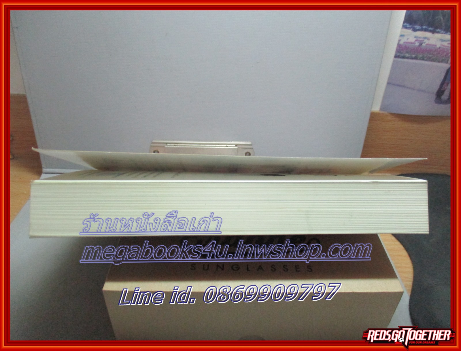 บัลลังก์พฤกษา โดย ศตรัศมิ์ สนพ.พิมพ์คำ ตำหนิ มุมหนังสือเยินเล็กน้อย แผ่นรองปกมีขีดเขียนข้อความ ลด60%