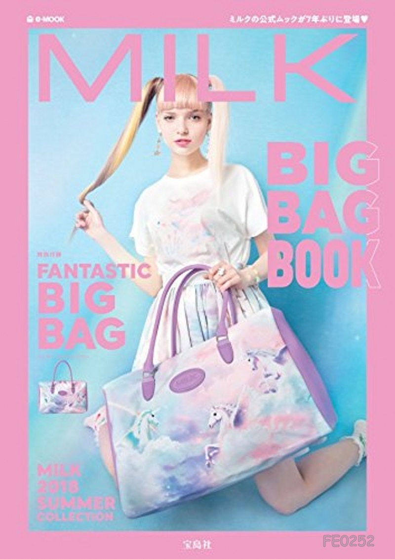 MILK BIG BAG กระเป๋าใบใหญ่ลายยูนิคอร์น ใช้เป็นกระเป๋าเดินทางได้ สีหวานน่ารักมากค่ะ