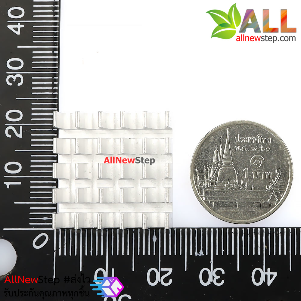 แผ่นระบายความร้อน สีเงิน 22x22mm