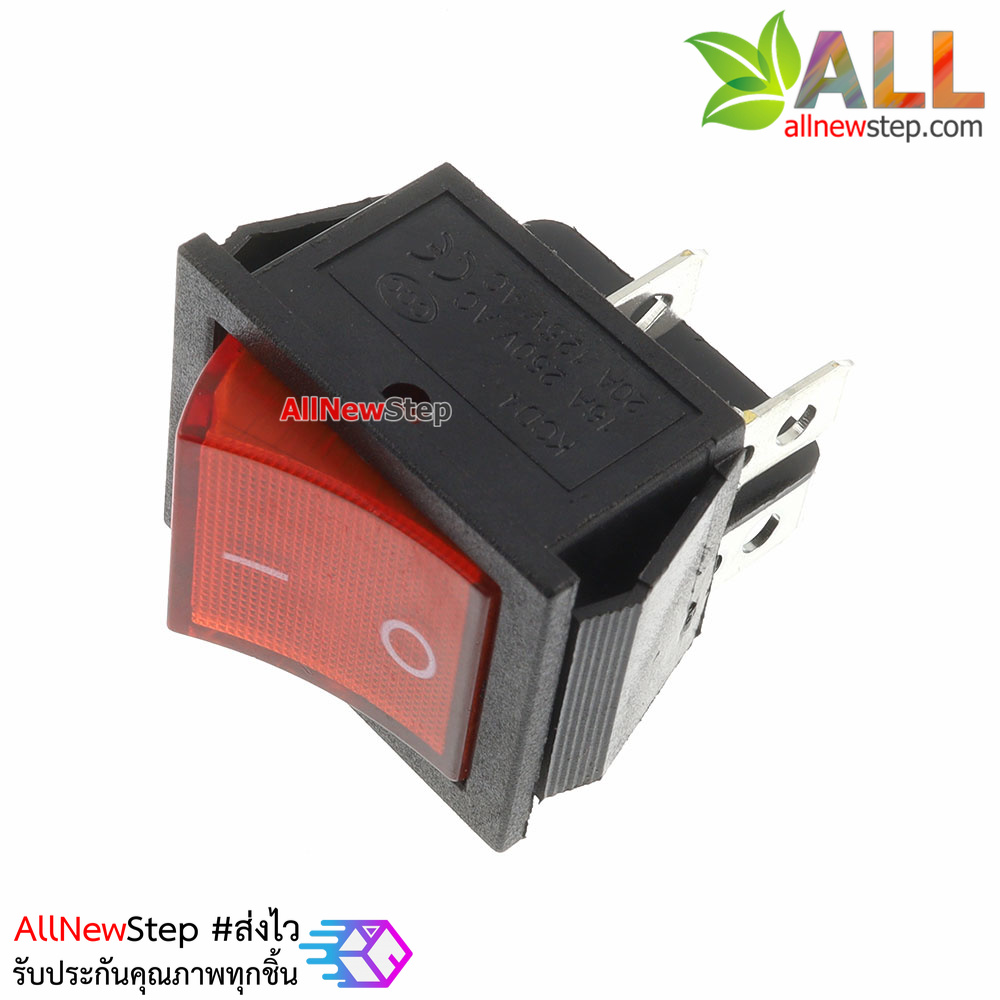 สวิตช์เปิดปิด 250VAC 15A High current switch 15A 250VAC สีแดง
