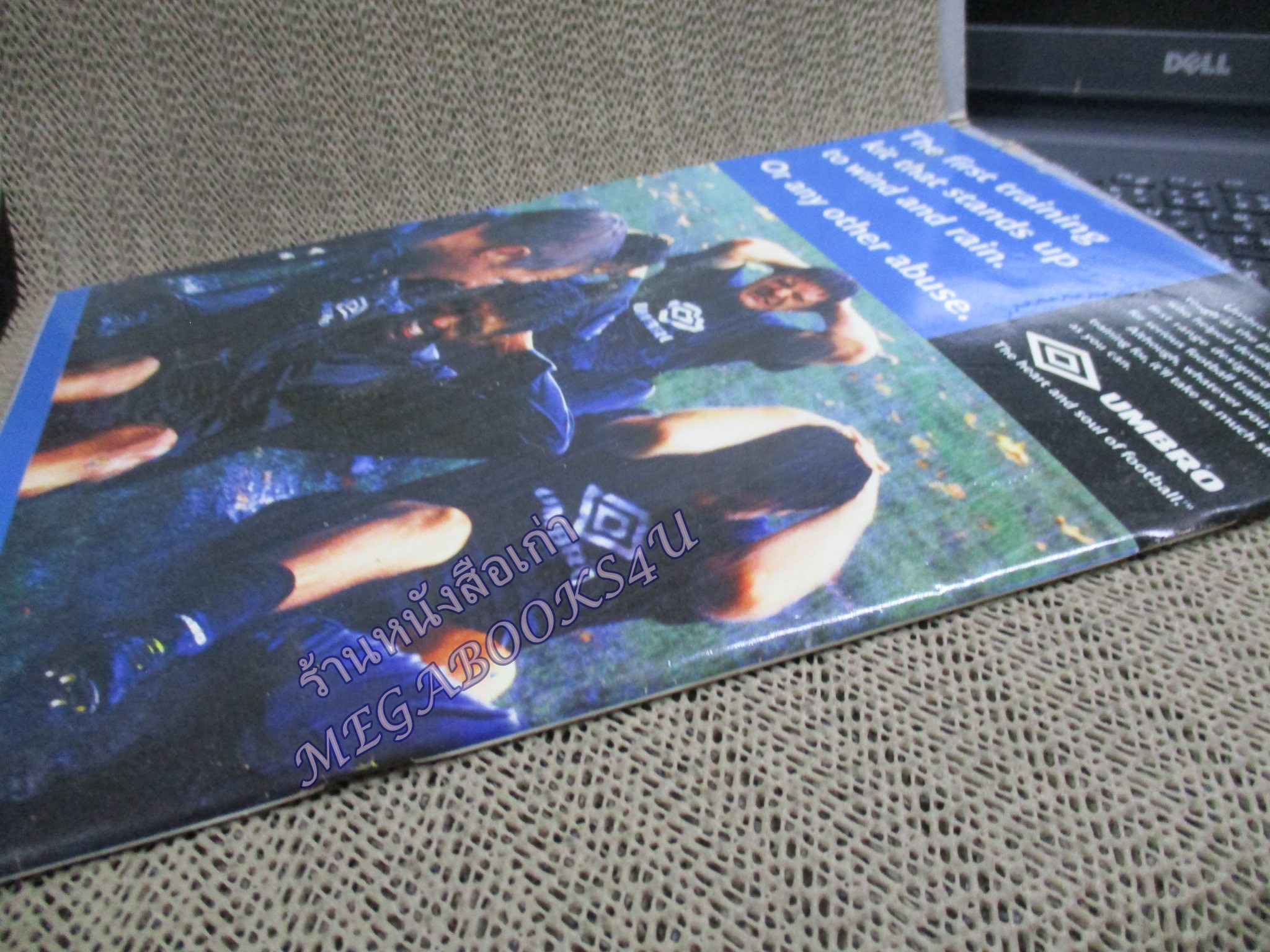 นิตยสาร ENGLAND รายเดือน ฉบับที่01 ฉบับปฐมฤกษ์ ปี2538 มีโปสเตอร์ขนาดใหญ่ นักฟุตบอลทีมชาติอังกฤษ