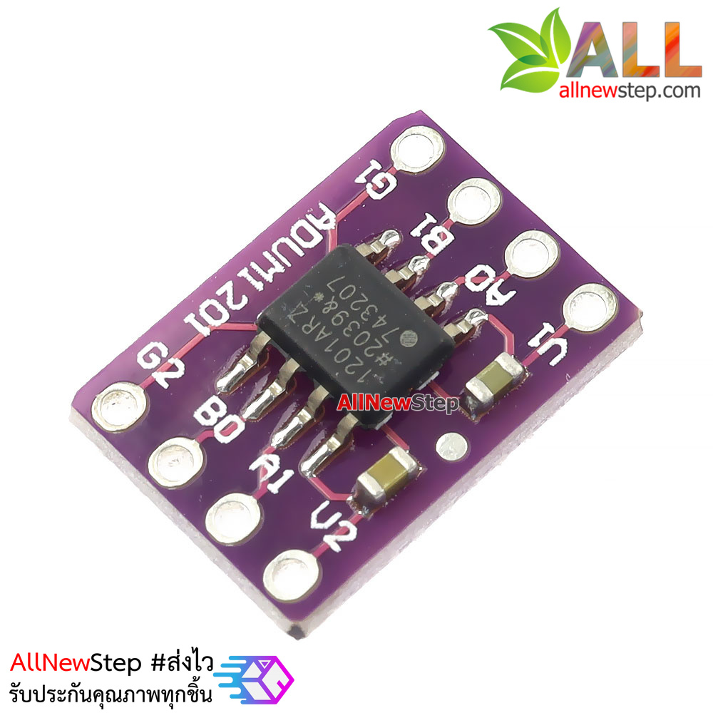 โมดูล ADUM1201 serial port digital isolator module magnetic isolation/SPI/CAN bus transceiver signal isolation