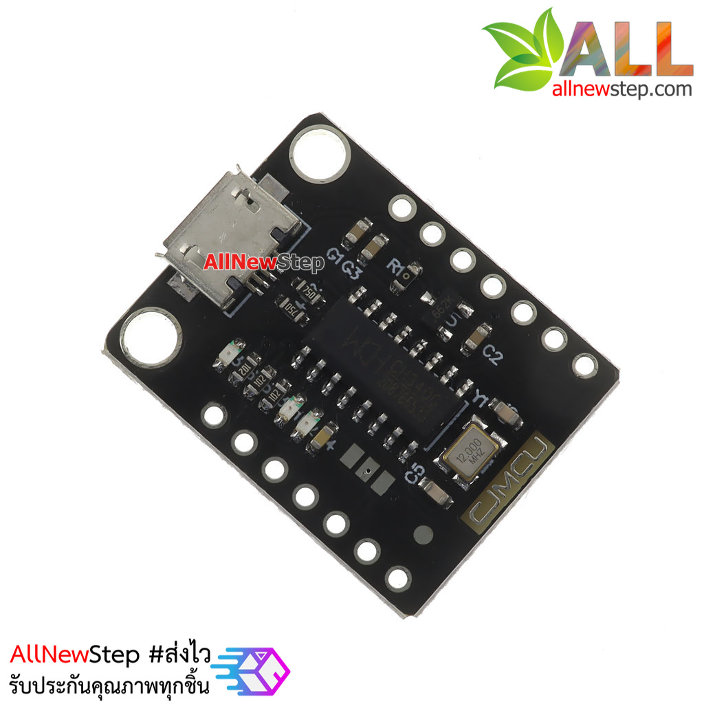 โมดูล USB TTL ชิฟ CH340G USB to TTL module to serial หัวต่อแบบ Micro USB