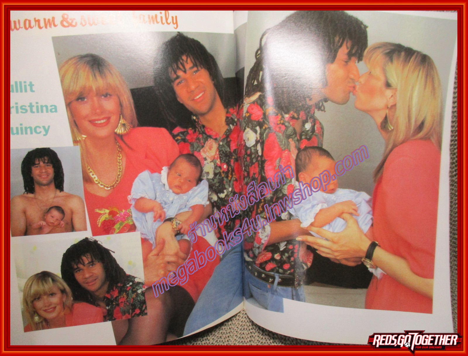 สตาร์ซอคเกอร์รายสัปดาห์ ฉบับที่0717 ปี2534