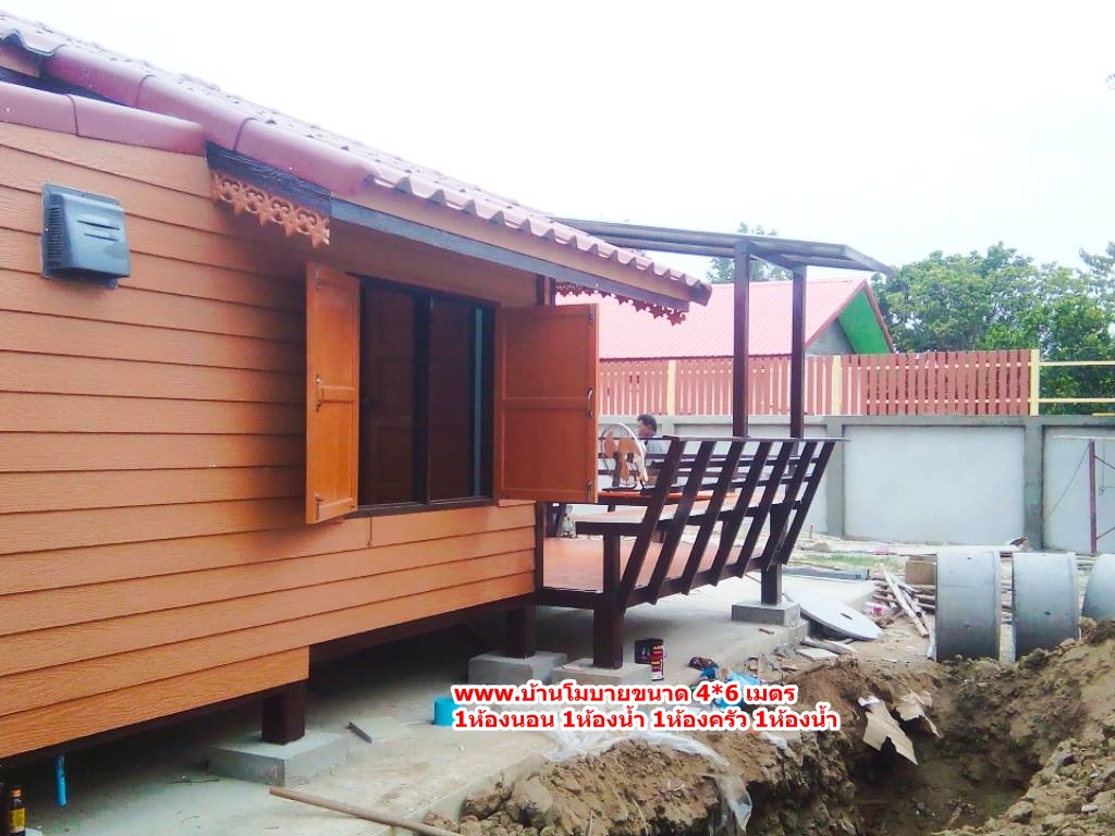 บ้าน ขนาด 4*6 ต่อเติมห้องครัว ขนาด 1.5*2 เมตร (1ห้องนอน 1ห้องครัว 1ห้องน้ำ 1ห้องรับเเขก)