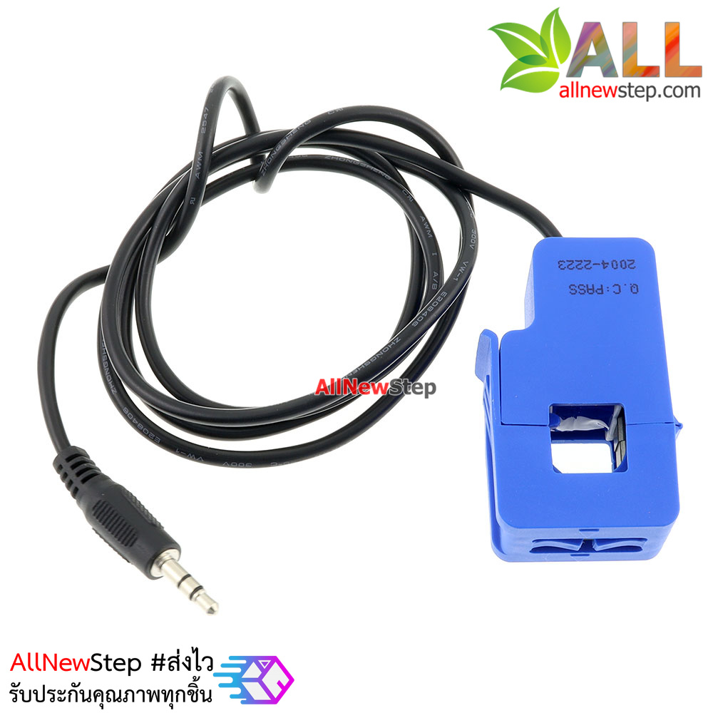 YHDC 100A: 50MA Non-Invasive Current Sensor CT Sensor SCT013-000 เซนเซอร์วัดกระแสสูงสุด 100A
