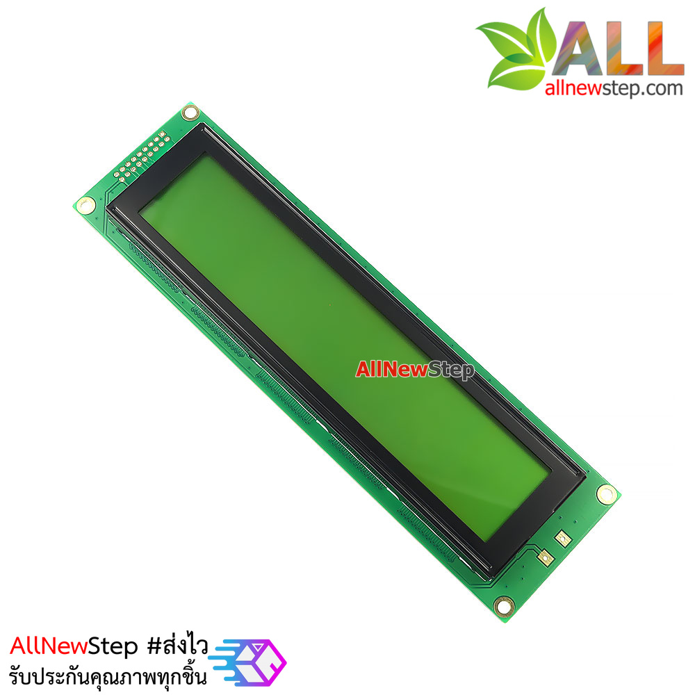 โมดูลจอ LCD 4002 สีเหลือง 5V 40x02 lcd yellow screen