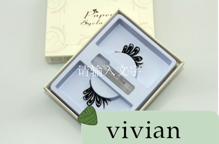 P05 (ขายส่ง)ขนตาปลอม paperself (ราคาส่งนี้ ขั้นต่ำ 15 คู่ ขึ้นไปเท่านั้น)คละขนตาธรรมดาได้