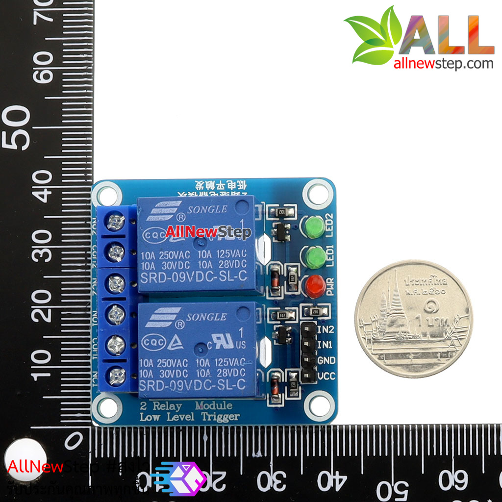 โมดูล รีเลย์ 2 ช่อง 9V relay 2 channel 9V relay 2 ช่อง isolation control Relay Module Shield