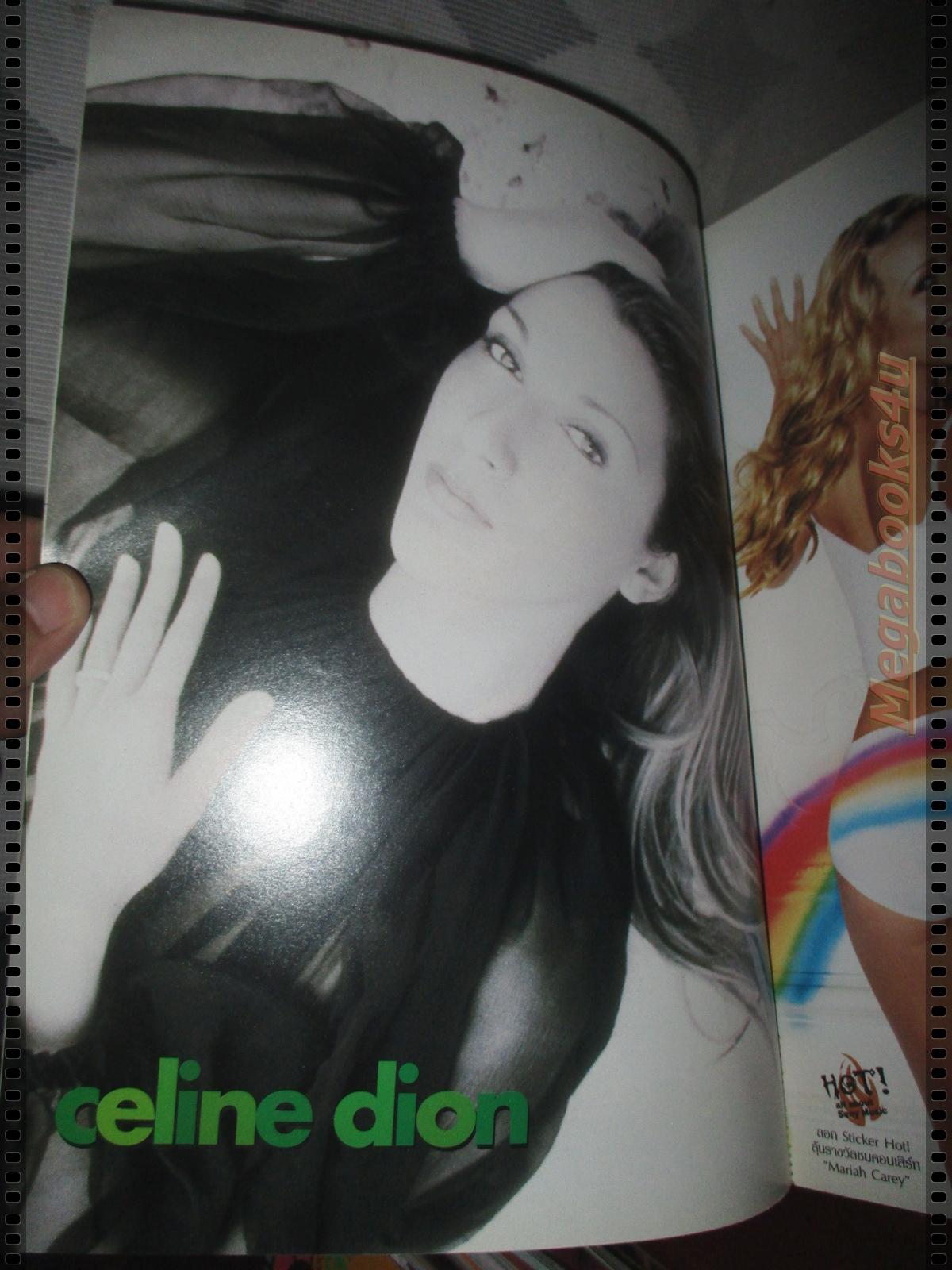 นิตยสารPOP MAGAZINE VOL.04 No.39 DEC.1999