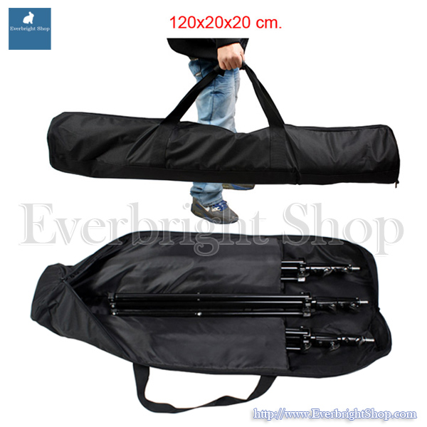 2 in 1 Lightstand Bag 120cm.