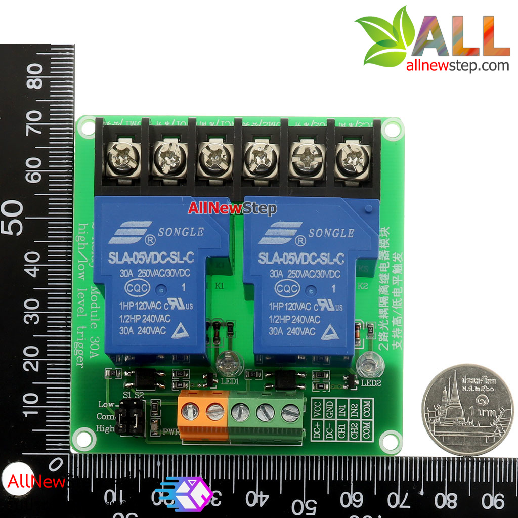 Relay 5V 30A relay 2 channel