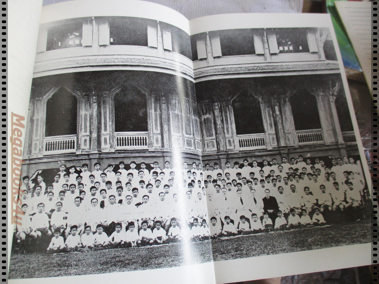 อนุสรณ์ในงานพระราชทานเพลิงศพ พระยาปรีชานุสาสน์ ( เสริญ ปันยารชุน )