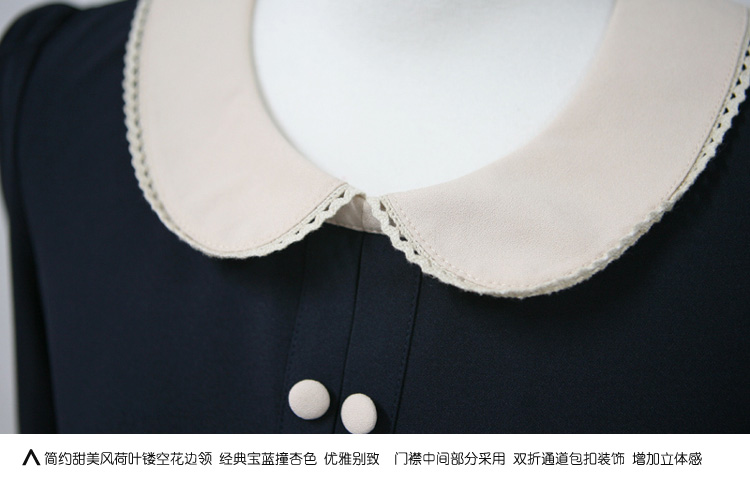 **หมดค่ะ**เดรสสีน้ำเงินคอบัว สวยเหมือนแบบ 100% การันตีค่ะ