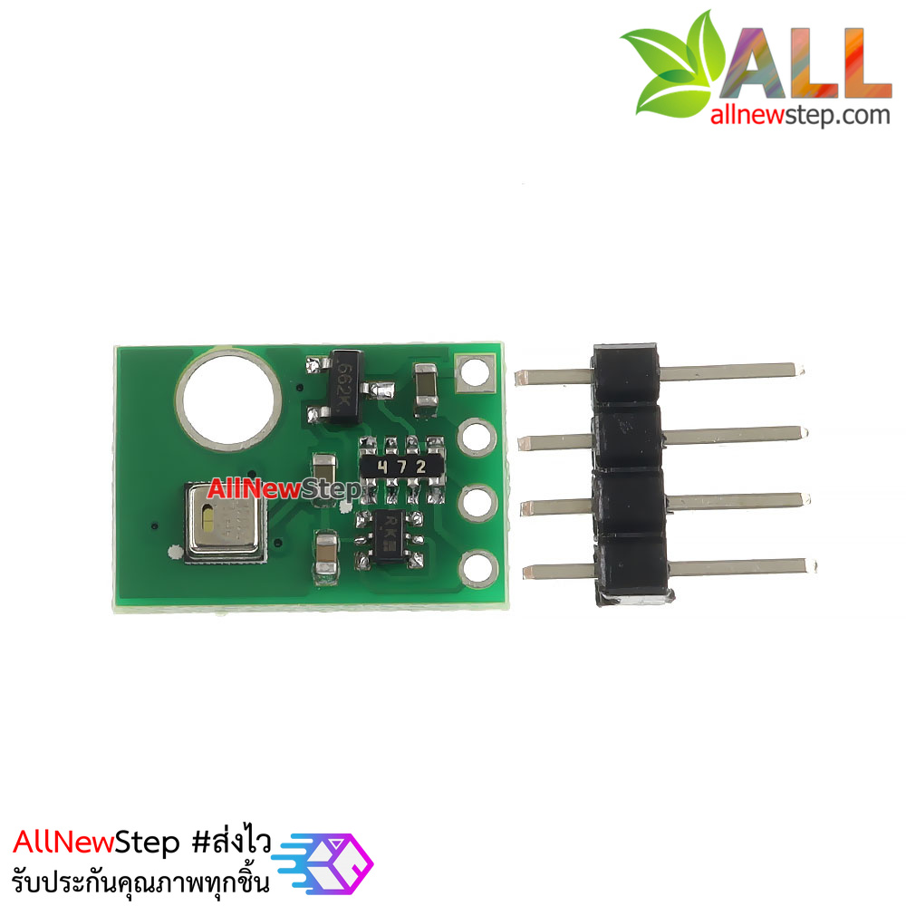AHT20 Arduino Temperature and Humidity Sensor Module เซ็นเซอร์ AHT20 วัดอุณหภูมิและความชื้นสำหรับ Arduino ESP8266 ESP32