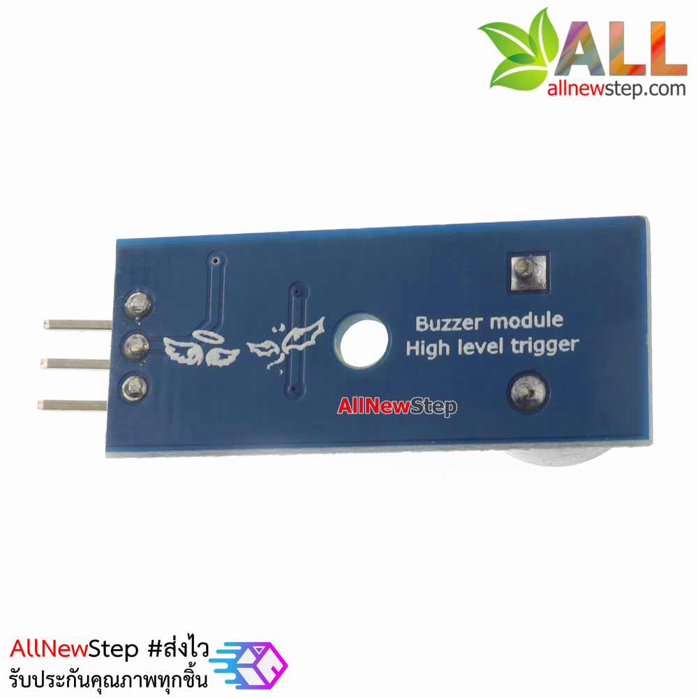 Active Buzzer Module 3.3 - 5V ทำงานแบบ Active High