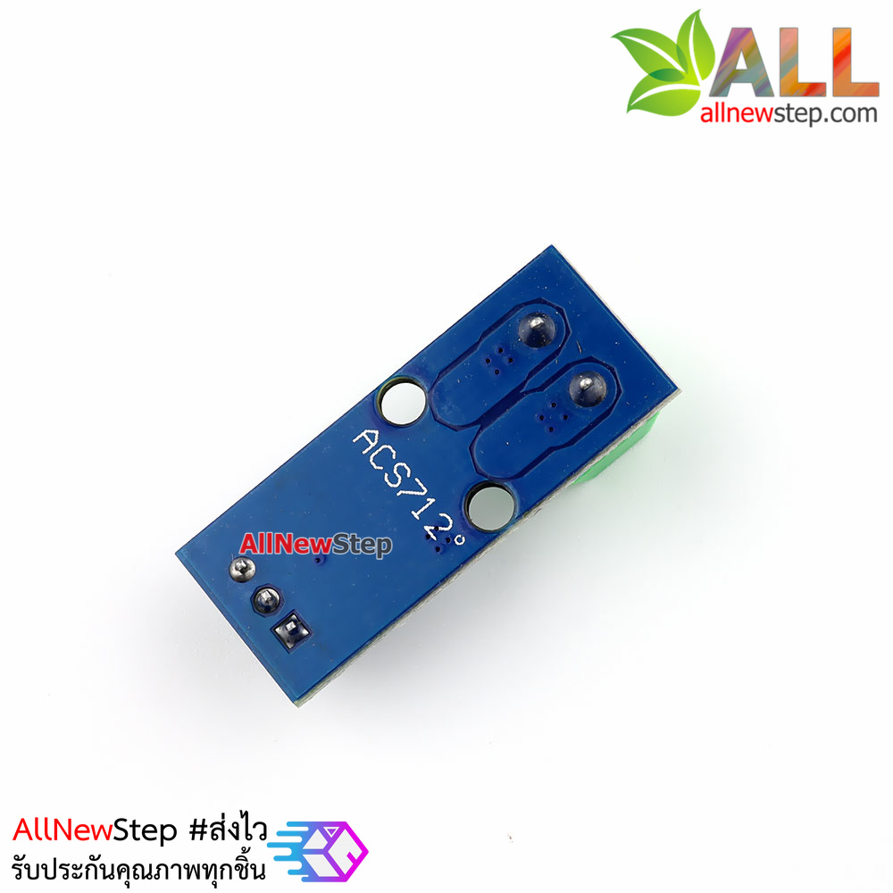 20A Current Sensor Module (ACS712-20a)