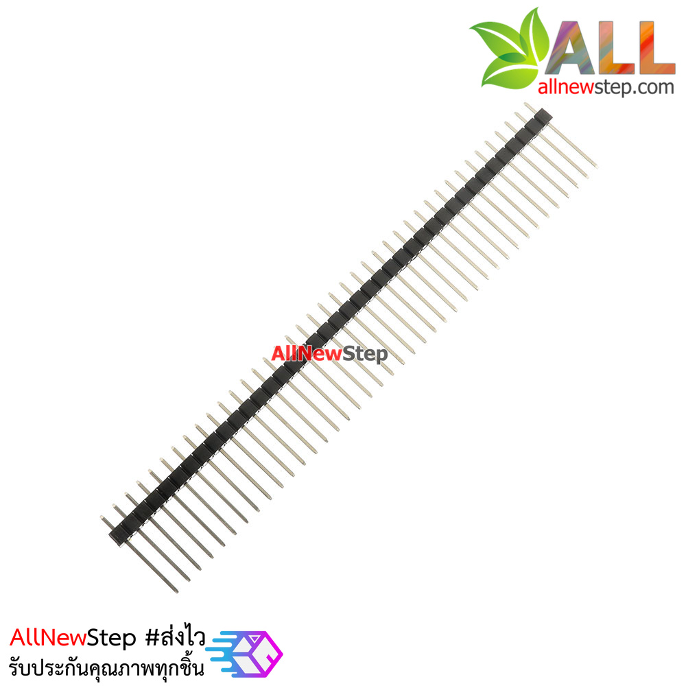 ก้างปลา 1x40pin 2.54mm แบบยาว 15mm 40p Pin Header