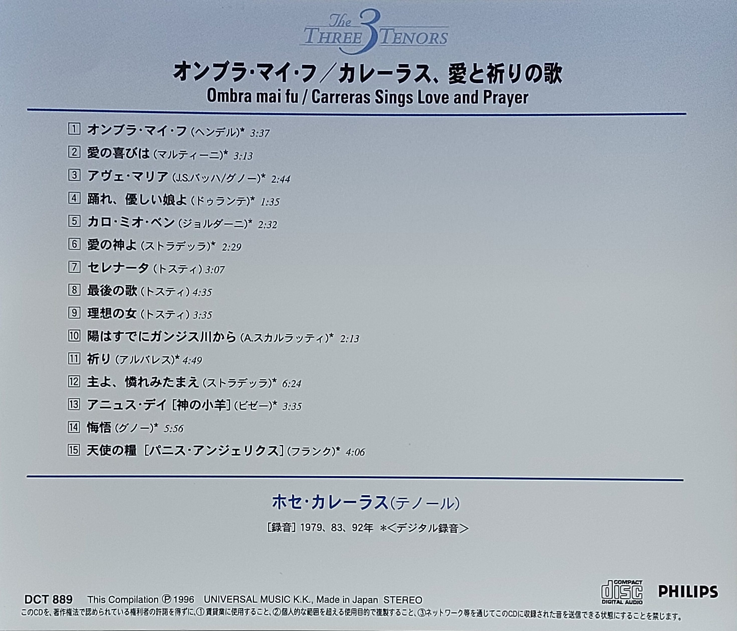 CD,Jose Carreras - Ombra mai fu Carreras Sings Love and Prayer (The Three Tenors)(Classical)(1996(Japan)