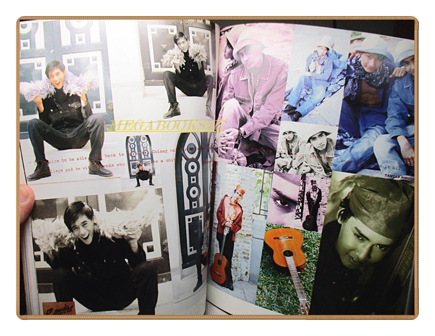 นิตยสารเธอกับฉัน เล่ม248 ปี2537 สภาพดี ปก แมนศุภกิจ