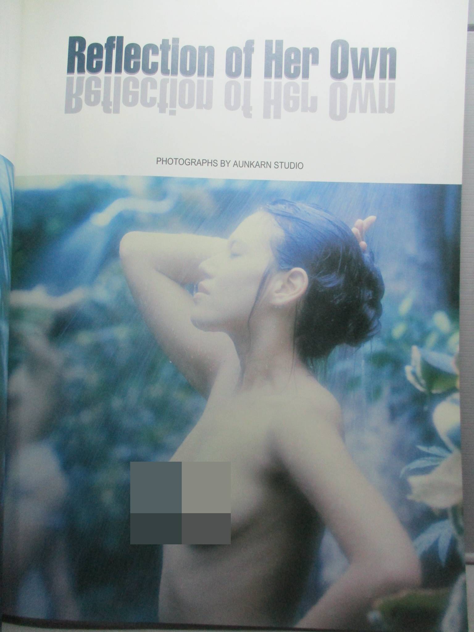 PENTHOUSE VOL.02 NO.07 ปี2538